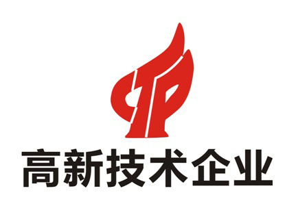 關于公司被認定為高新技術(shù)企業(yè)的公告